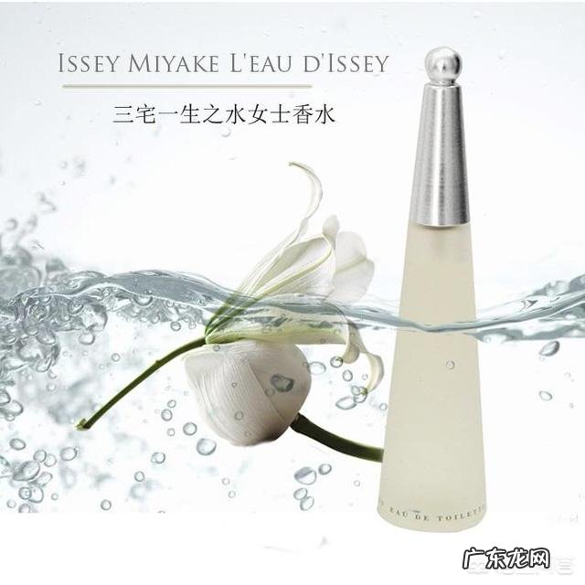 最近很喜欢淡香水，有哪些留香时间长，味道很舒服的淡香水推荐吗？