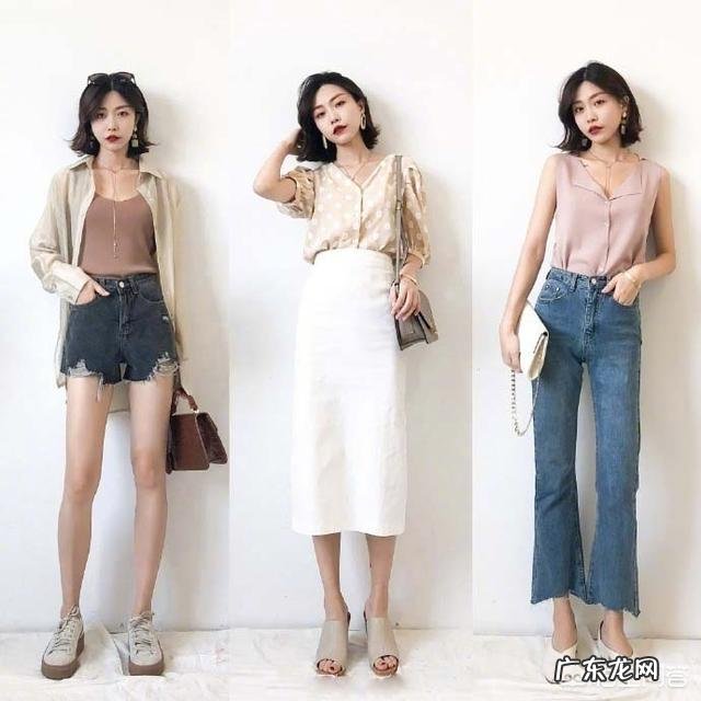 有哪些清新自然的服装搭配值得推荐?