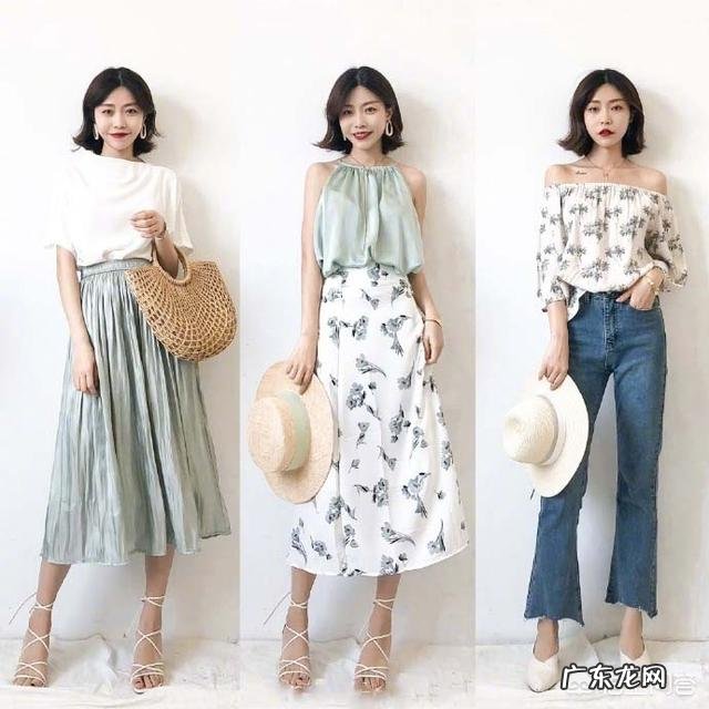 有哪些清新自然的服装搭配值得推荐?