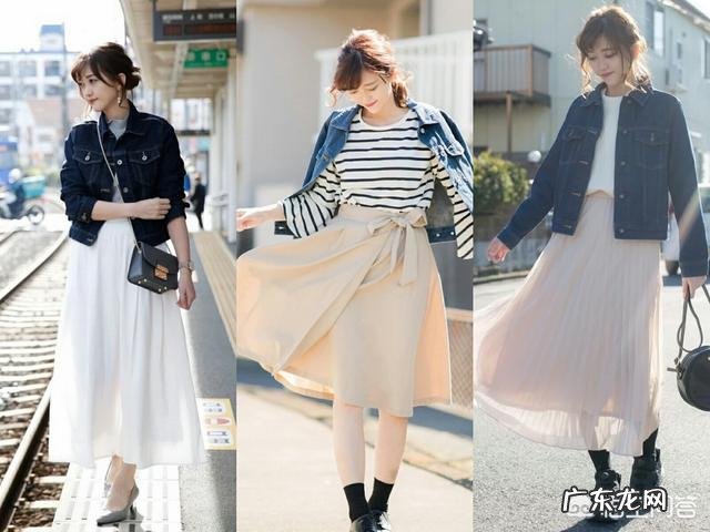 有哪些清新自然的服装搭配值得推荐?