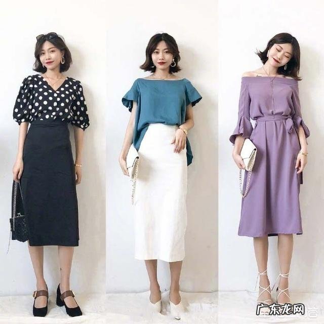 有哪些清新自然的服装搭配值得推荐?