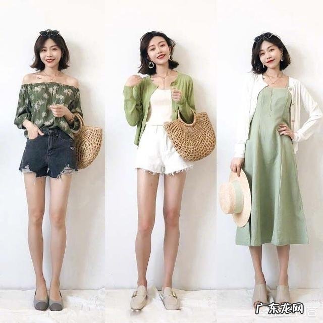 有哪些清新自然的服装搭配值得推荐?