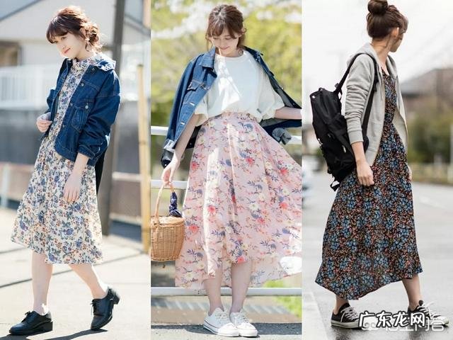 有哪些清新自然的服装搭配值得推荐?