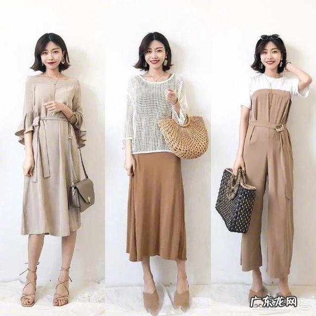 有哪些清新自然的服装搭配值得推荐?