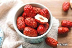 红枣不宜与什么同食