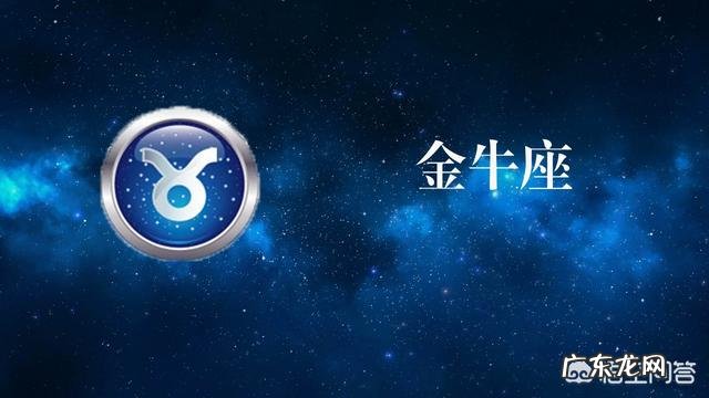 12星座最讨厌自己的什么问题?