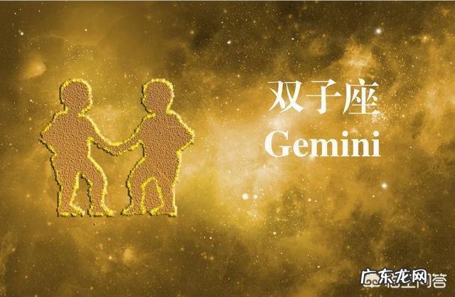 12星座最讨厌自己的什么问题?