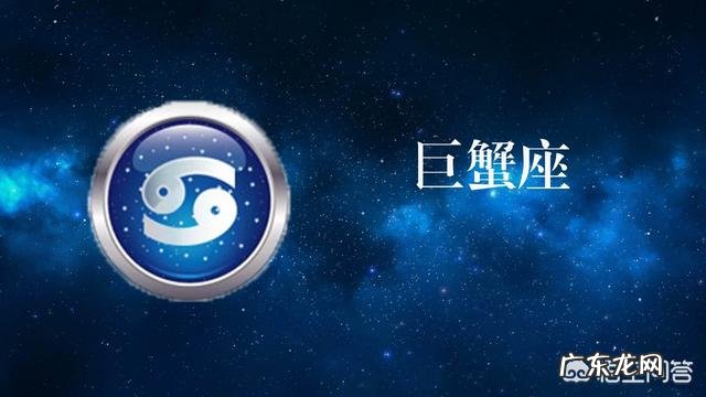 12星座最讨厌自己的什么问题?