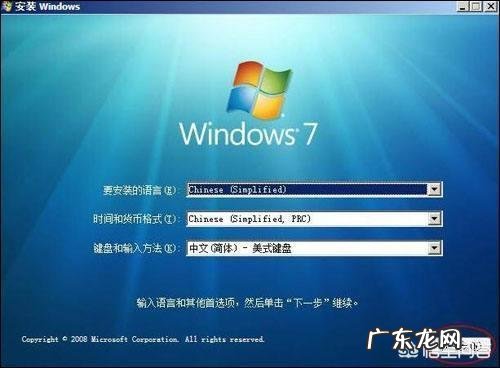 电脑配置如下,感觉电脑反应特别慢,怎么回事呢?
