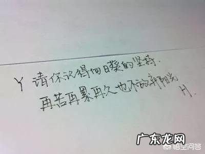 结过婚的男人和没结婚的男人,谁的责任感更强?