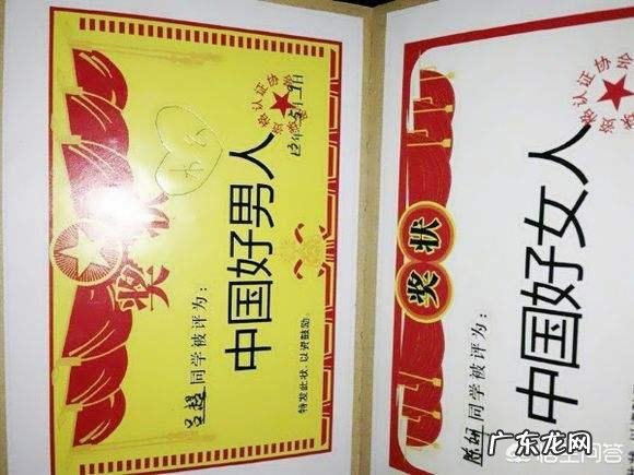 结过婚的男人和没结婚的男人,谁的责任感更强?