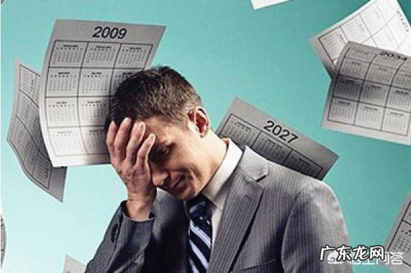 结过婚的男人和没结婚的男人,谁的责任感更强?