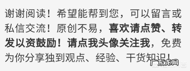 学习最快的方法是什么?