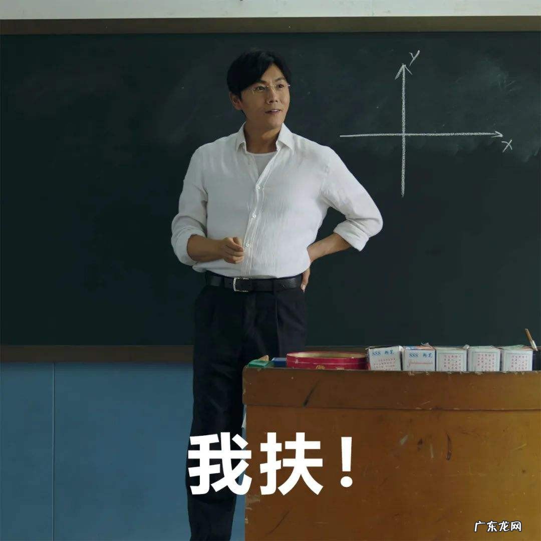 隐藏的角落有多少集