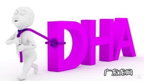 吃叶酸和DHA的最佳时间是什么时候？