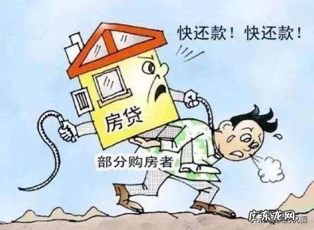 是什么事情让你学会了拒绝?