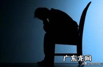 是什么事情让你学会了拒绝?