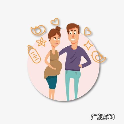 孕期抑郁有哪些症状,该如何调节?