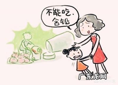 如何预防孩子铅中毒?