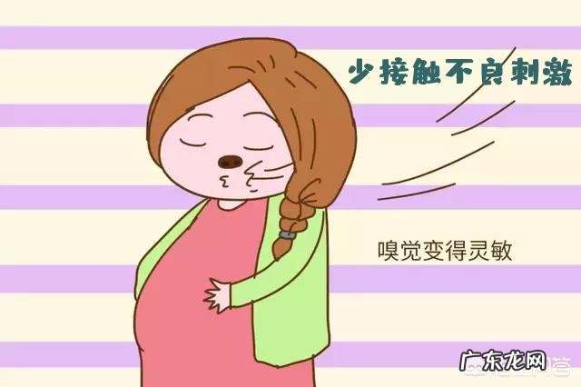 妈妈孕期反应太严重，有哪些方法可以缓解孕吐反应还益于宝宝发育的？