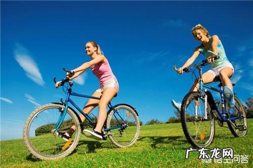 你认为骑自行车可以减肥吗?