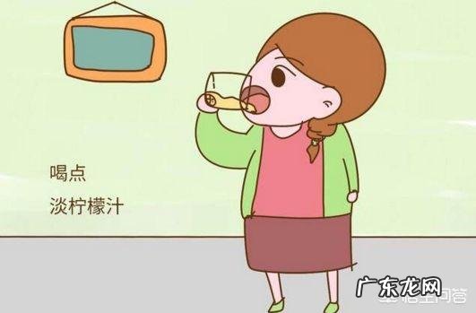 准妈妈发现羊水过少该如何应对？