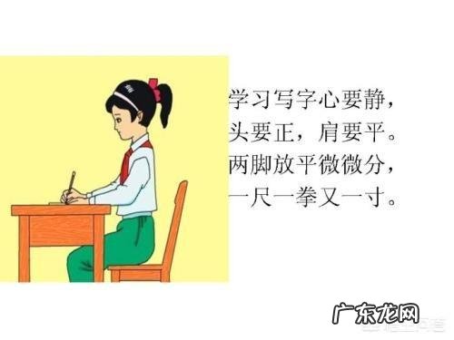 幼儿园中班提前教学拼音、数学、英语、认字、写生字这样好吗? ?