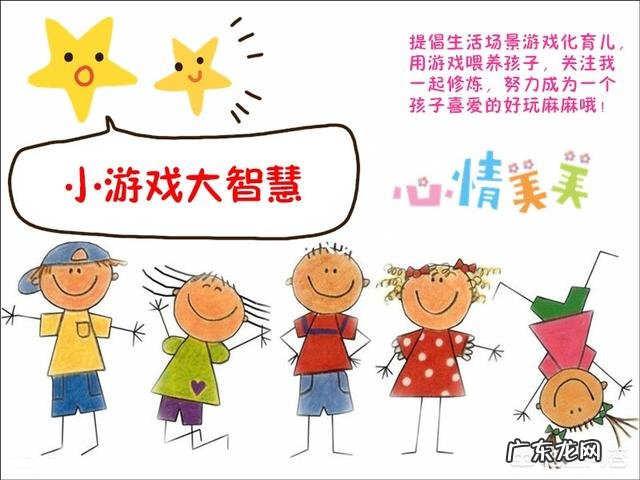 幼儿园中班提前教学拼音、数学、英语、认字、写生字这样好吗? ?