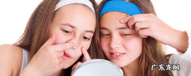 中学生青春痘怎么去除