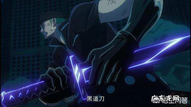 《海贼王》中霸气的本质是什么？为什么不吃果实，还能拥有超能力？