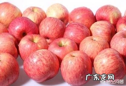 吃苹果有什么好处?