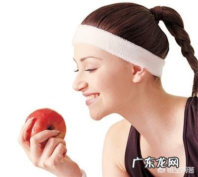 吃苹果有什么好处?
