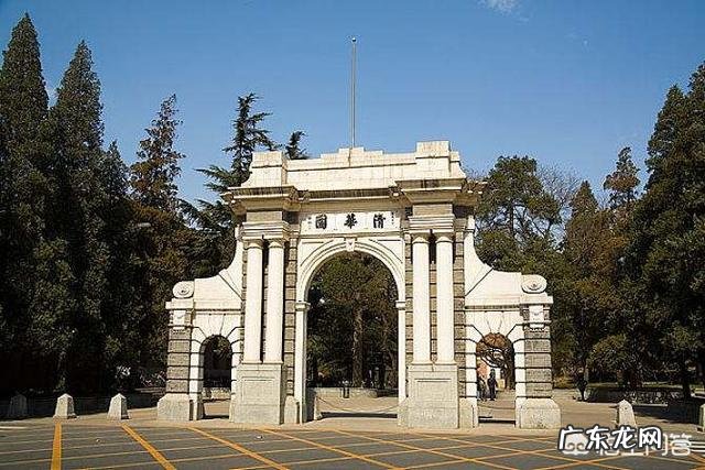 同样是“清华大学”毕业,考研进清华和高考进清华,区别有多大?