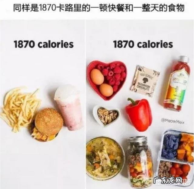 180斤的女生该怎样减肥呢?