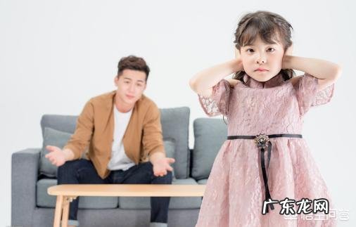 如果你的两个孩子打架,作为父母你会怎么处理?