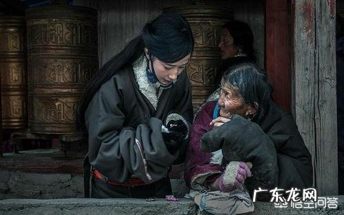 吐蕃人究竟从何而来?