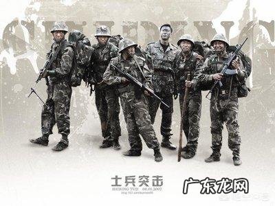 《陆战之王》豆瓣评分4.7，《士兵突击》9.3，同一导演的作品为何口碑差这么大？