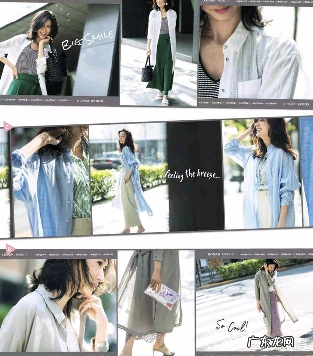 怎么挑选防晒衣？