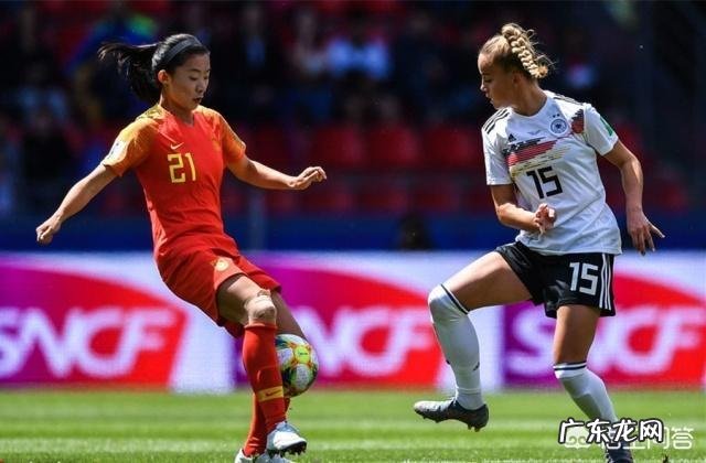女足世界杯，中国女足首战0-1小负德国，出线形势怎么样？