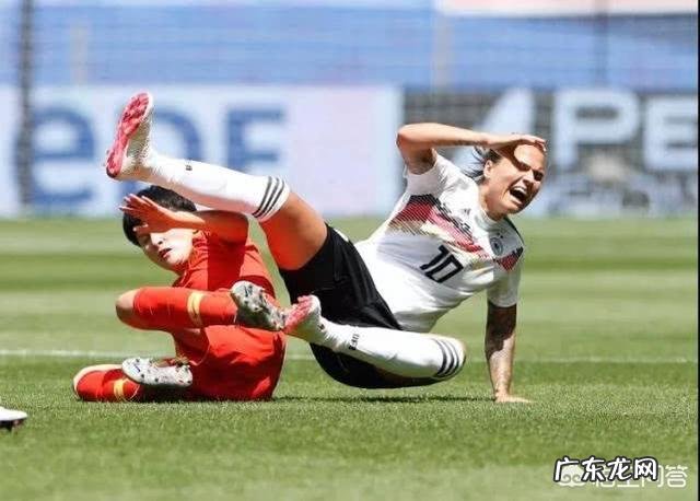 女足世界杯，中国女足首战0-1小负德国，出线形势怎么样？