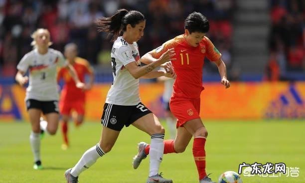 女足世界杯,中国女足首战0-1小负德国,出线形势怎么样?