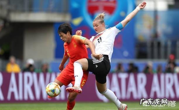 女足世界杯,中国女足首战0-1小负德国,出线形势怎么样?