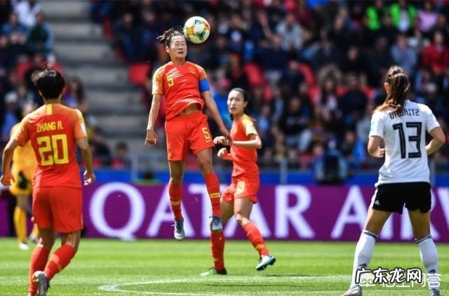 女足世界杯,中国女足首战0-1小负德国,出线形势怎么样?