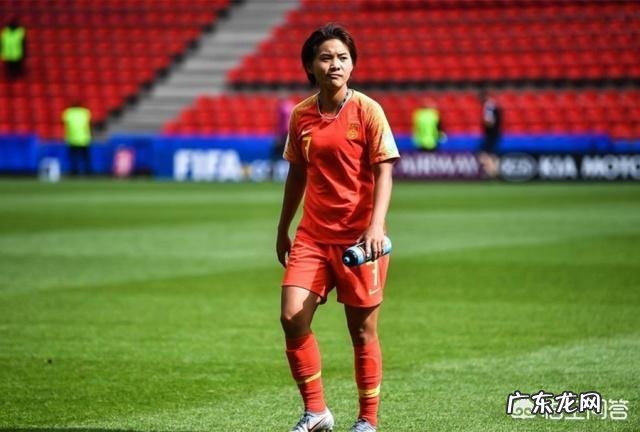 女足世界杯，中国女足首战0-1小负德国，出线形势怎么样？