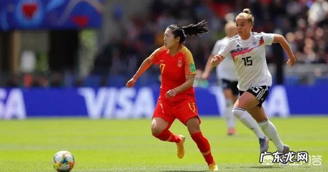 女足世界杯,中国女足首战0-1小负德国,出线形势怎么样?