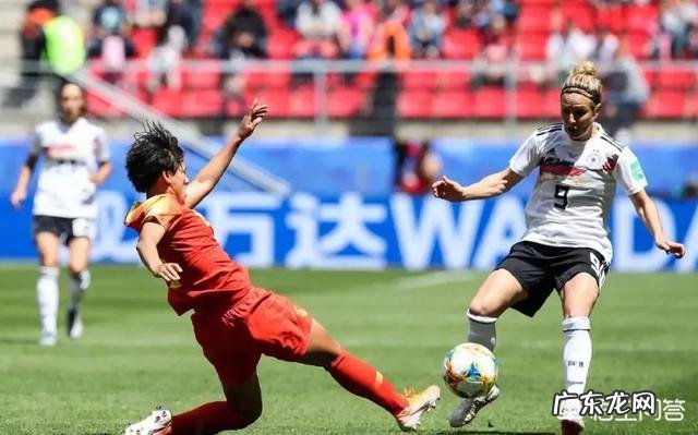 女足世界杯,中国女足首战0-1小负德国,出线形势怎么样?