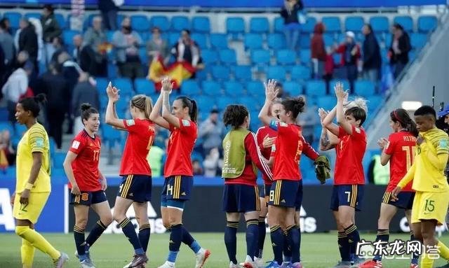 女足世界杯,中国女足首战0-1小负德国,出线形势怎么样?