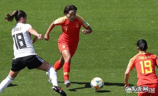 女足世界杯,中国女足首战0-1小负德国,出线形势怎么样?