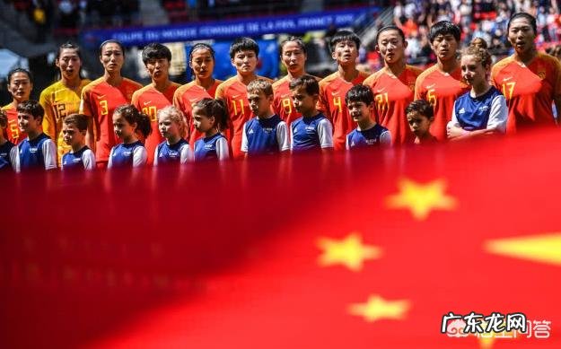 女足世界杯，中国女足首战0-1小负德国，出线形势怎么样？