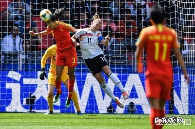 女足世界杯，中国女足首战0-1小负德国，出线形势怎么样？